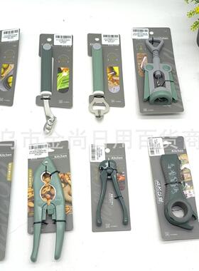 Cross-border PP Walnut Cracker, Creative Nut Shelling Tool,