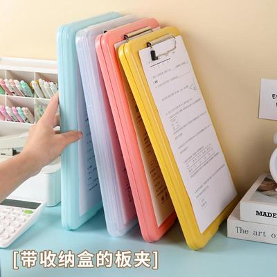 A4 Office Document Folder, File Organizer Box, Writing Board