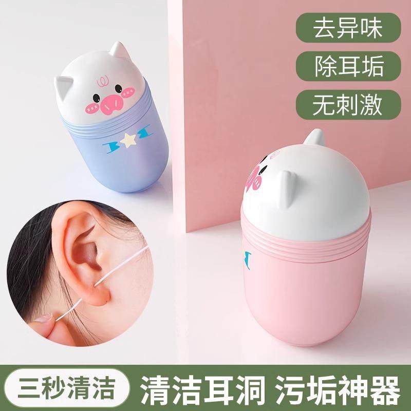 240 ear cleaning threads specifically for ear piercings, des