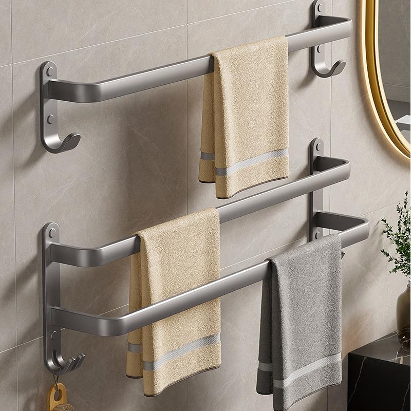 Bathroom Towel Rack, Multi-functional Towel Bar, Wall-mounte