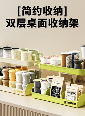 Large Capacity Snack and Miscellaneous Storage Box, Desktop