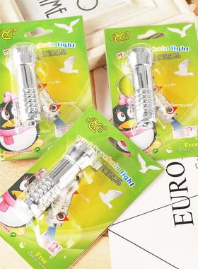 Mini UV Flashlight LED Dual-Use Light Portable Banknote Dete