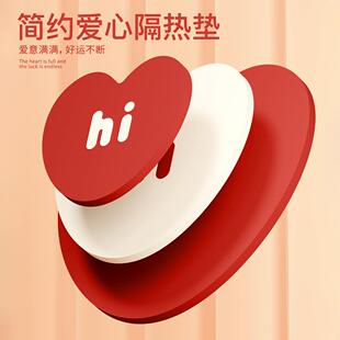 Cream-colored Wind Cup Coaster for Home Kitchen Table, Thick