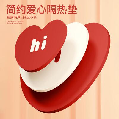 Cream-colored Wind Cup Coaster for Home Kitchen Table, Thick