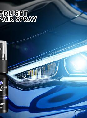 OUHOE Headlight Renewal Spray - Car Headlight Scratch Polish
