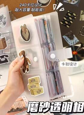 3-inch instant photo transparent inner page small card album