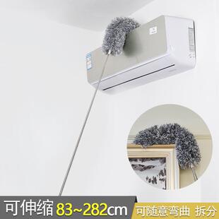 Innovative Japanese-style cleaning duster with a stainless s