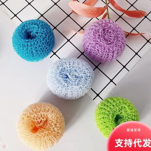 Upgraded Kitchen Cleaning Ball for Home Use: Detachable, Was