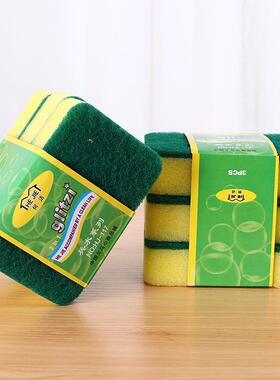 2018 New Hot Selling 3-Pack Sponge Cleaning Pads, Suitable f