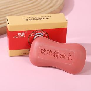 Essential Soap Oil Facial Soa Rose Cleansing Handmade