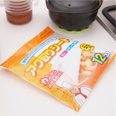 Japanese-style household oil-absorbing paper for frying, bak