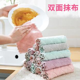 double sided strong Plain absorption printed water color