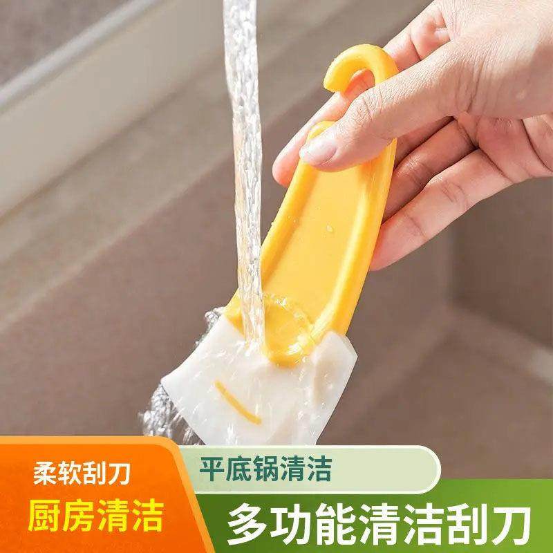 Silicone spatula for cleaning pot bottoms, heat-resistant, s