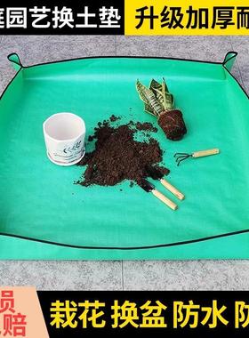 Direct from the manufacturer: Square gardening mats, designe