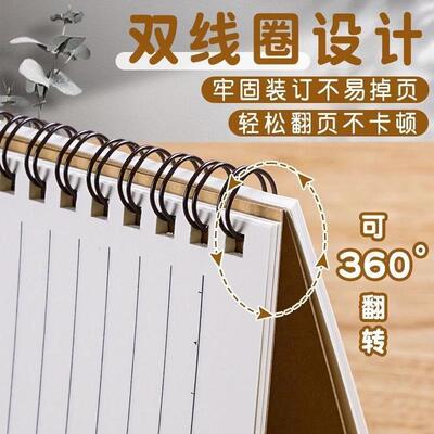 Dot matrix blank grid book B5 squared notebook wholesale kra