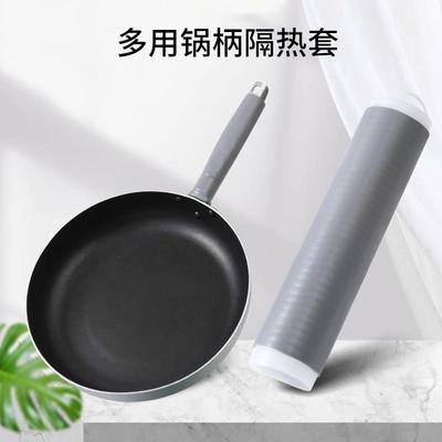 Silicone Heat-Resistant Handle Cover for Pans and Woks - Ant