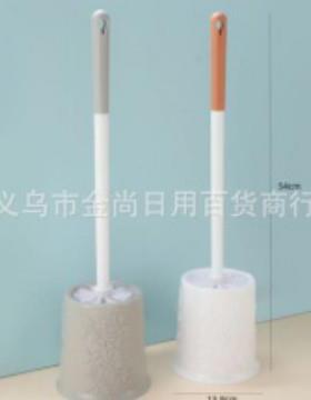 New Long-Handle Toilet Brush with Base Set, Bathroom Cleanin