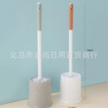 New Long-Handle Toilet Brush with Base Set, Bathroom Cleanin
