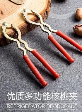 Walnut cracker for home use, nut pliers specifically for cra