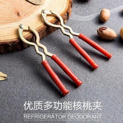 Walnut cracker for home use, nut pliers specifically for cra