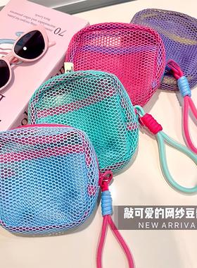 Travel and Outdoor Miscellaneous Storage Colorful Tofu Bag,