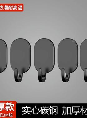 2023 New No-Drill Carbon Steel Hooks for Kitchen and Bathroo