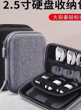 Digital Storage Bag Portable Data Cable Organizer Solid Colo