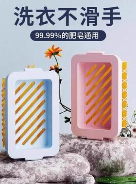 Multifunctional Laundry Soap Box Foaming Dispenser No-Hand S