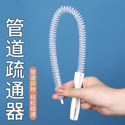 Drain cleaner sink pipe cleaning brush, basin hair removal t