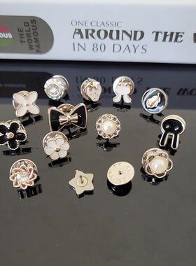 Anti-peek fasteners, detachable and adjustable no-nail butto