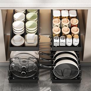 Adjustable Kitchen Storage Rack for Dishes, Pans, and Pots -
