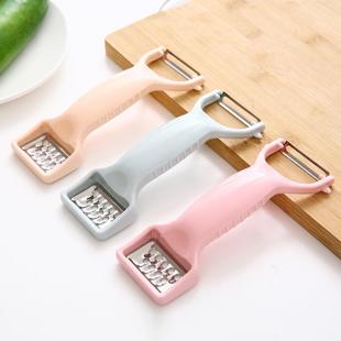Creative Double-Headed Grater Stainless Steel Peeler, Multif