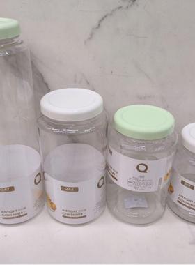 Storage Box Kitchen Airtight Container for Grains, Coffee Be