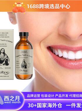 ORALHOE Coconut Mouthwash for Oral Care: Cleans and Refreshe