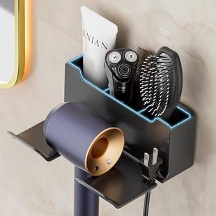 Multifunctional Hair Dryer Storage Rack, No-Drill Wall-Mount