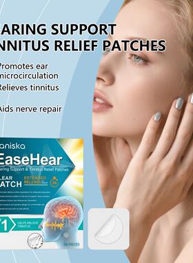 LANISKA Ear Care Patches Gentle Formula for Daily Ear Care,