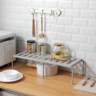 Kitchen under-sink cabinet organizer, dish and wok pot shelf