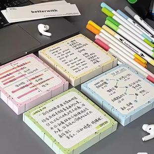 cream splashed and Inst stylish notes Aesthetic sticky