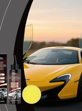 HOMONTH Auto Glass Care Kit - Daily cleaning, shine restorat