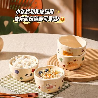 Cute plates for home use, ceramic multi-purpose dinner plate
