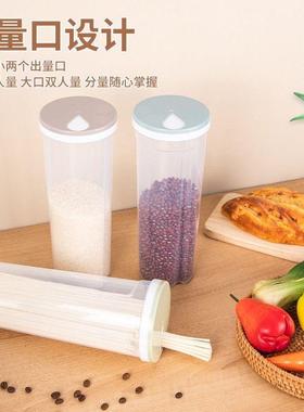 Clear Thick Plastic Airtight Container for Kitchen Storage -
