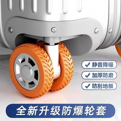 Silent luggage wheel rubber covers, travel suitcase roller r