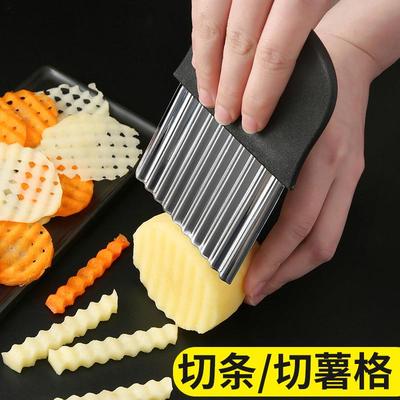 Wavy knife for cutting potatoes, also known as a crinkle cut