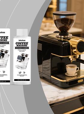 JAKEHOE Coffee Machine Descaling Cleaner - Daily Stain and S