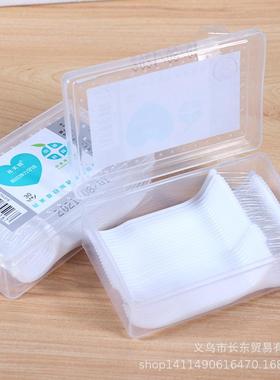 Hafu Yu TH-516 Boxed Disposable High-Stretch Floss Picks, 30