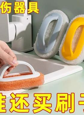Kitchen and Bathroom Multi-Purpose Cleaning Brush for Tiles,