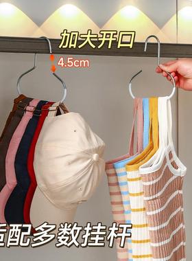 Hat storage hooks for dormitory wardrobes, designed for hang