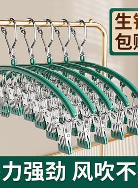 Sock Drying Rack Hanger with Clips, Ideal for Dormitory Use,