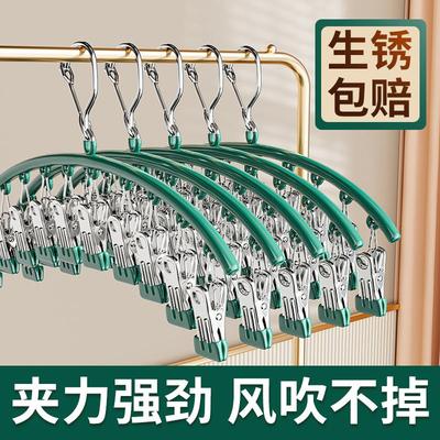 Sock Drying Rack Hanger with Clips, Ideal for Dormitory Use,