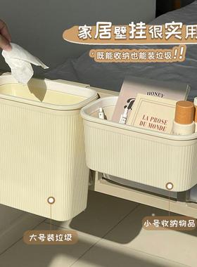 Bedside hanging basket, college student bed head storage rac